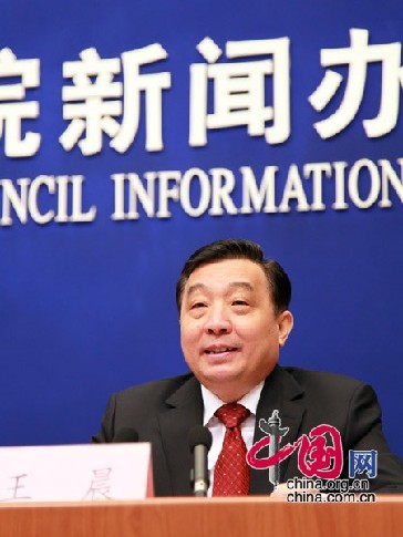 La Chine va célébrer le 90e anniversaire de la fondation du PCC 'joyeusement' et 'de manière économe' 