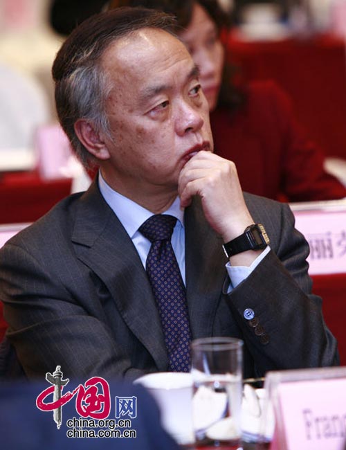 Yo-Jung Chen, adjoint au Chef du Service de Presse et de Communication de l'Ambassade de France en Chine