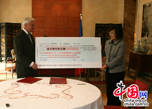 Séisme au Qinghai: Hervé Ladsous salue les efforts des secours chinois