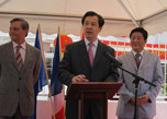 Ouverture du premier Consulat général de Chine dans un département français d'outre-mer