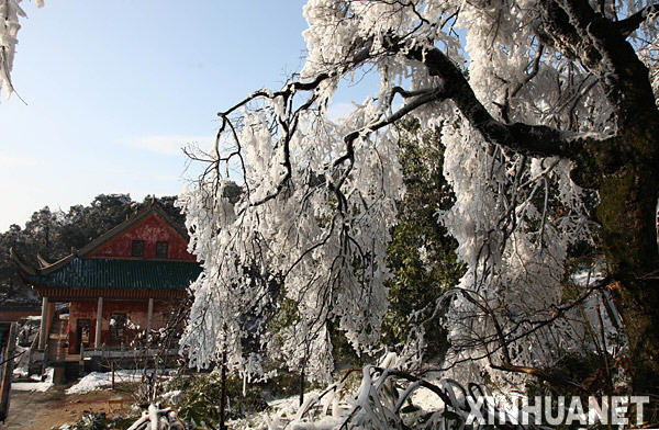 2e journée : Hengshan/Changsha – Wuhan (2 heures) 