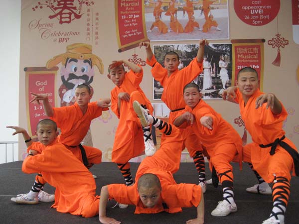 3e journée : Hankou (Wuhan) – Songshan (Zhengzhou) (4 heures)