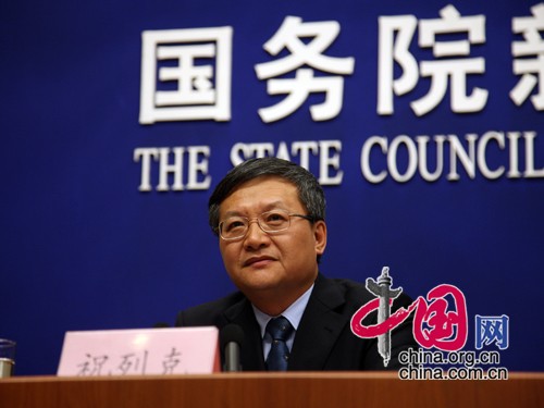 Zhu Lieke, le directeur adjoint de l'Administration chinoise des forêts (AFC)