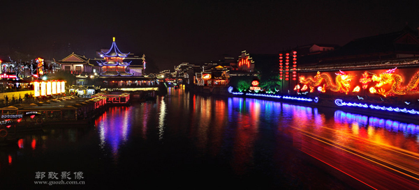 3e journ&eacute;e : Chaohu/Hefei &ndash; Nanjing (50 min)