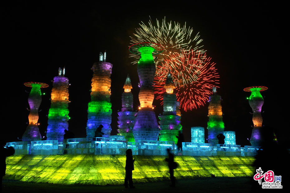 Aperçu du monde de glace de Harbin 2011 (8)