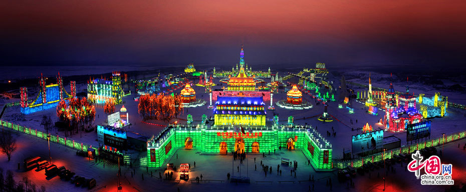 Aperçu du monde de glace de Harbin 2011 (1)