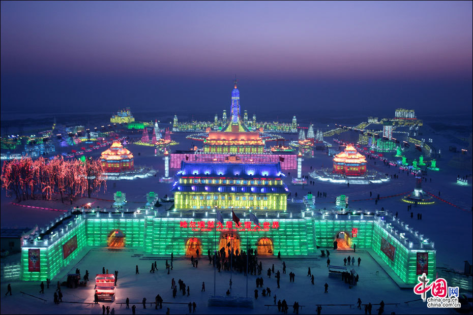 Aperçu du monde de glace de Harbin 2011 (9)