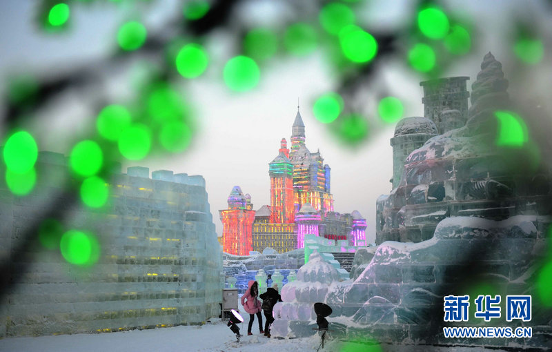 Inauguration du 27e festival de glace de Harbin (1)