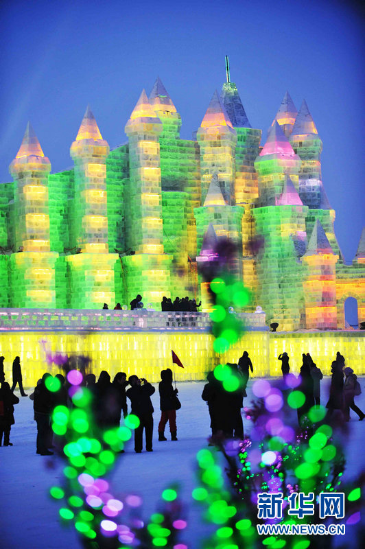 Inauguration du 27e festival de glace de Harbin (6)