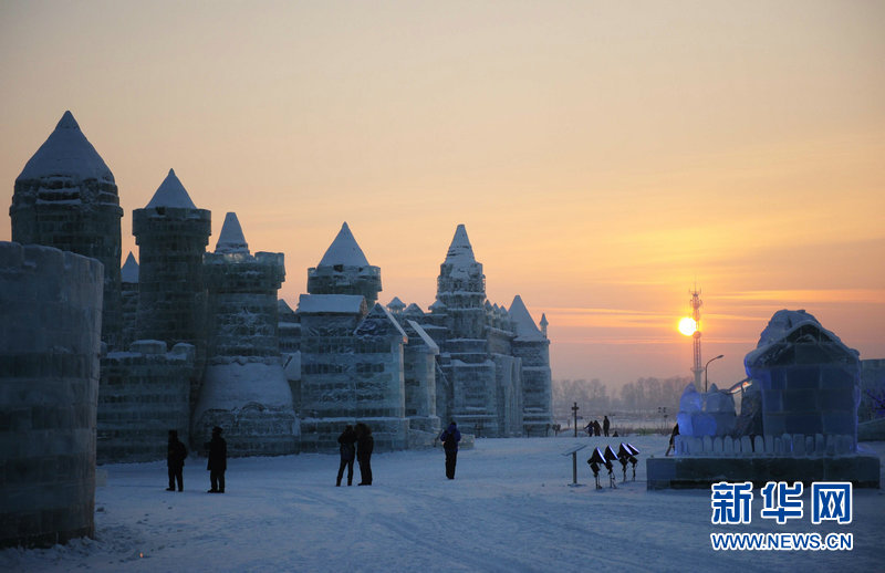 Inauguration du 27e festival de glace de Harbin (8)