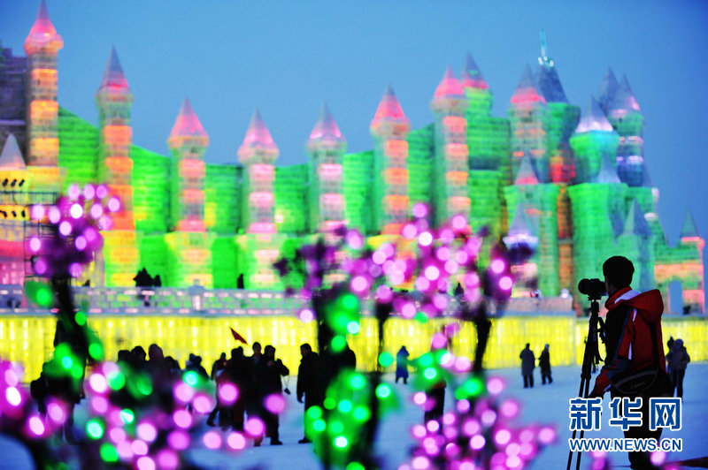 Inauguration du 27e festival de glace de Harbin (9)