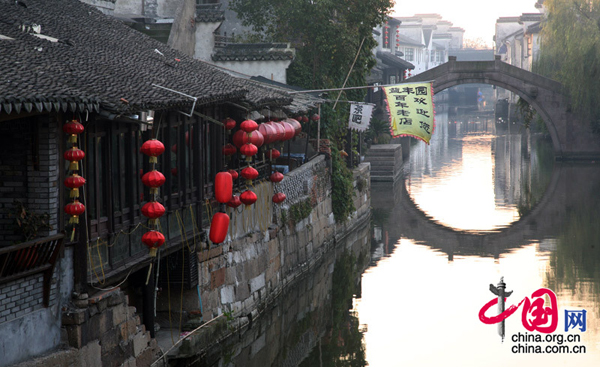 Le bourg d'eau de Xitang
