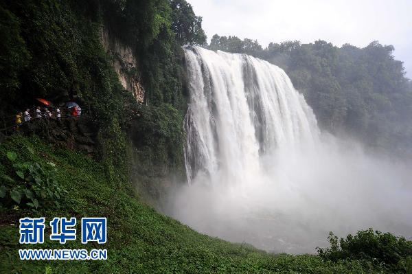 La cascade de Huangguoshu (Photo prise le 12 juillet 2010) 2