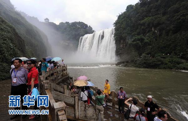 La cascade de Huangguoshu (Photo prise le 12 juillet 2010) 3