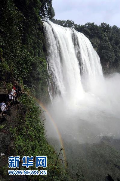 La cascade de Huangguoshu (Photo prise le 12 juillet 2010) 4