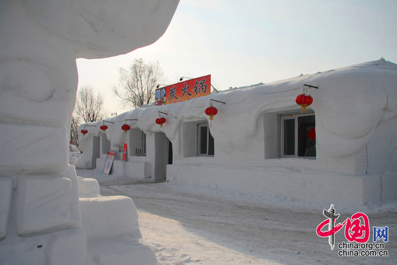 Le village de neige sur l'île du Soleil de Harbin (7)