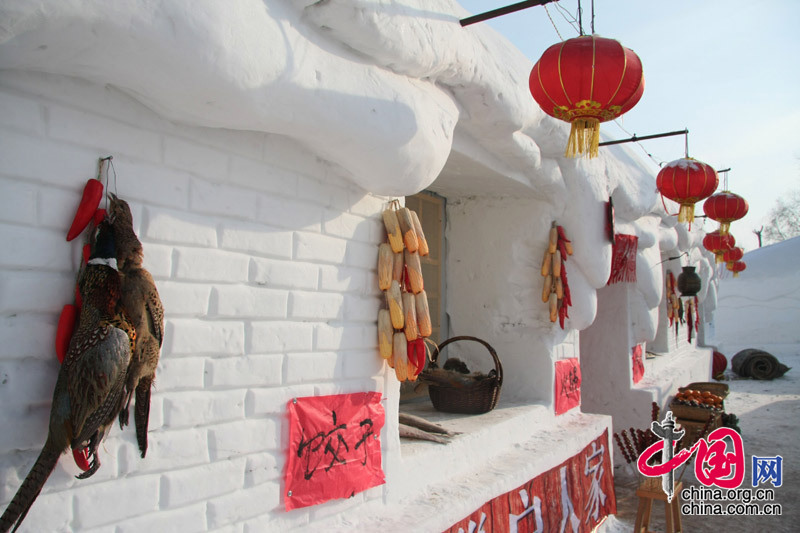 Le village de neige sur l'île du Soleil de Harbin (10)