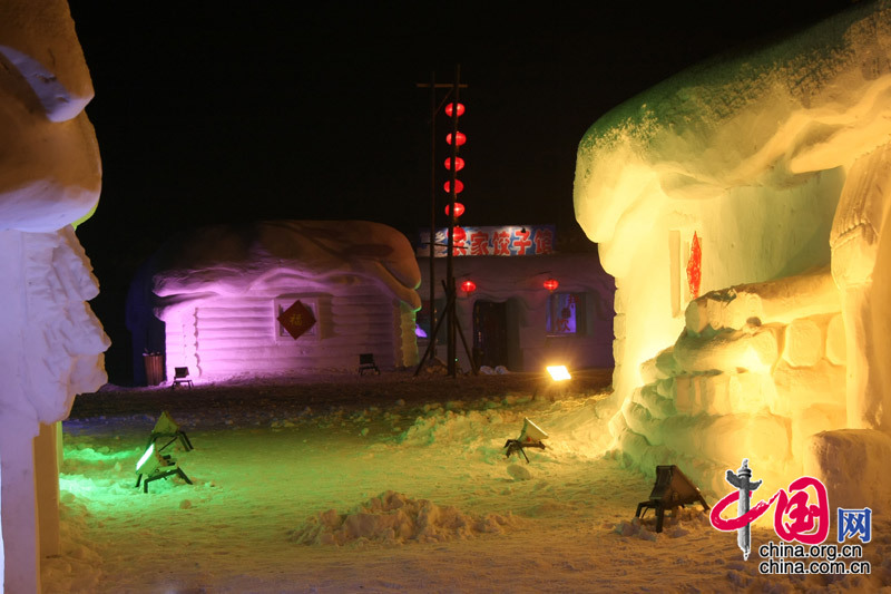 Le village de neige sur l'île du Soleil de Harbin (15)