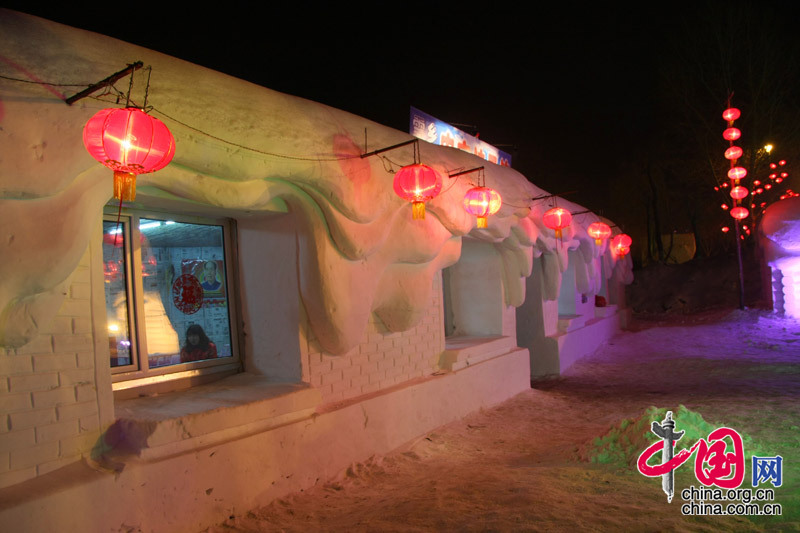 Le village de neige sur l'île du Soleil de Harbin (16)