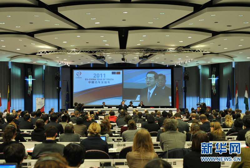 Lancement de l'Année UE-Chine de la jeunesse, nouveaux horizons pour la coopération et le dialogue