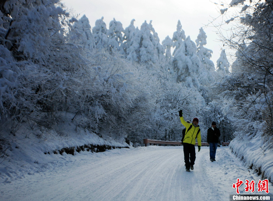 Le mont Emei couvert de neige(2)