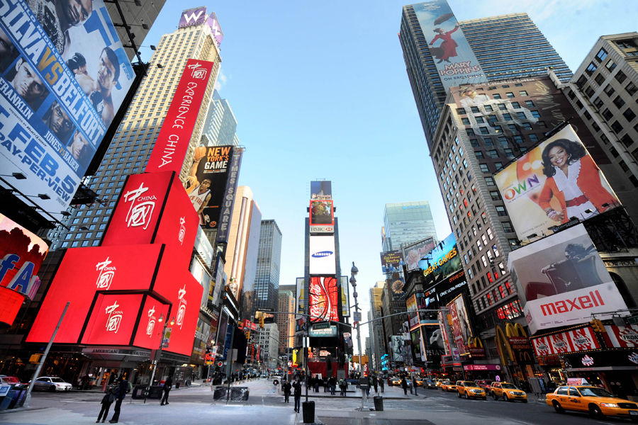 Un film promotionnel sur la Chine diffusé à Times Square à New York 4