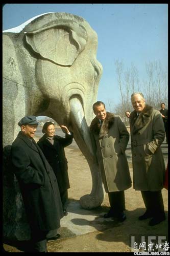 Photos inédites de la visite Richard Nixon en Chine