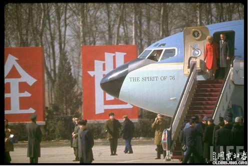 Photos inédites de la visite Richard Nixon en Chine