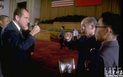 Photos inédites de la visite Richard Nixon en Chine