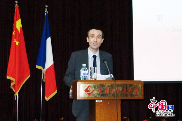 Anthony Chaumuzeau, conseiller de coopération et d&apos;action culturelle de l&apos;ambassade de France en Chine