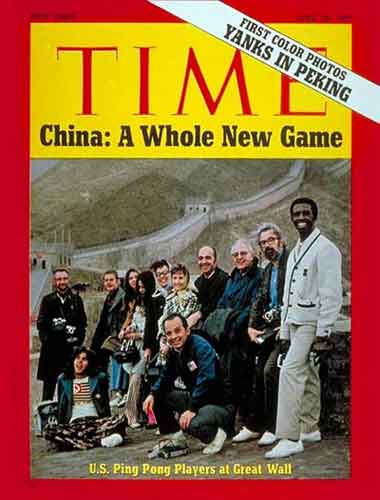 11. Photo de groupe de l'équipe américaine de tennis de table, prise en 1971 et publiée en couverture du Time.