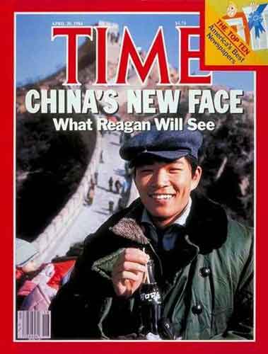 15. Couverture du Time en 1984, un Chinois tenant une bouteille de Coca-Cola.