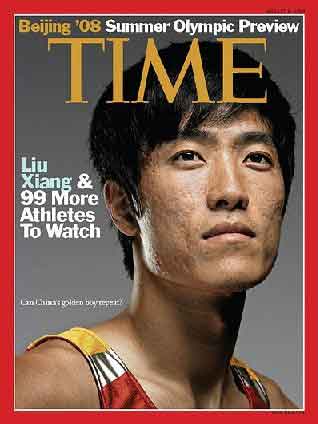 19. « Aperçu des Jeux olympiques de Beijing ». Liu Xiang fait la couverture du numéro.