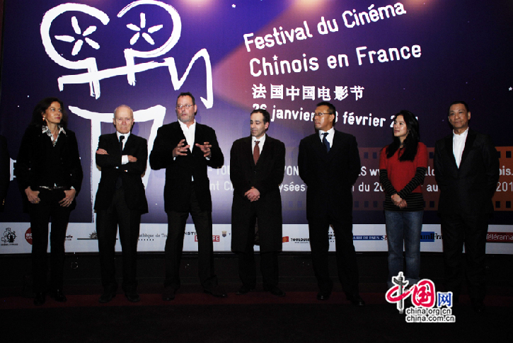Ouverture du Festival du cinéma chinois en France. (Photographe: Cai Yintong)
