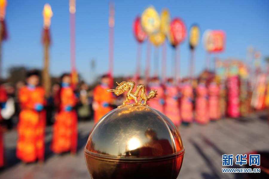Cérémonie traditionnelle d&apos;offrande au Temple du Ciel 7