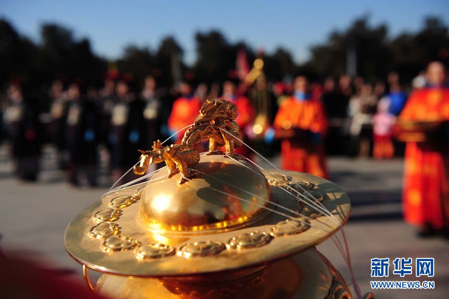 Cérémonie traditionnelle d&apos;offrande au Temple du Ciel 8