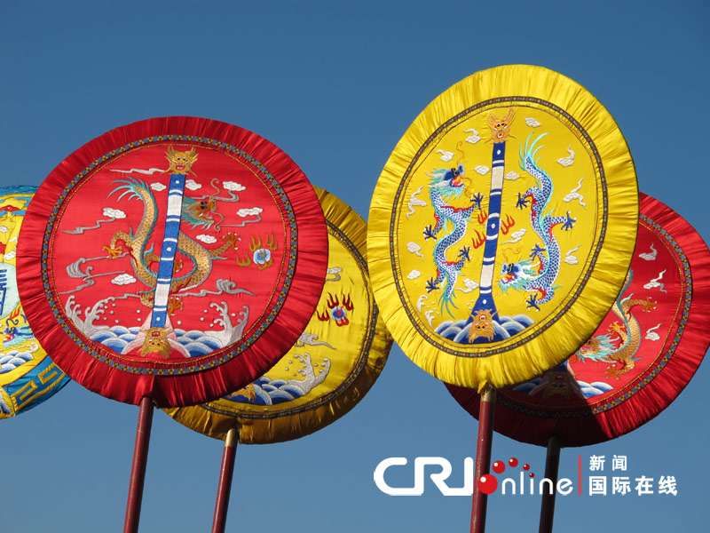 Cérémonie traditionnelle d&apos;offrande au Temple du Ciel 9