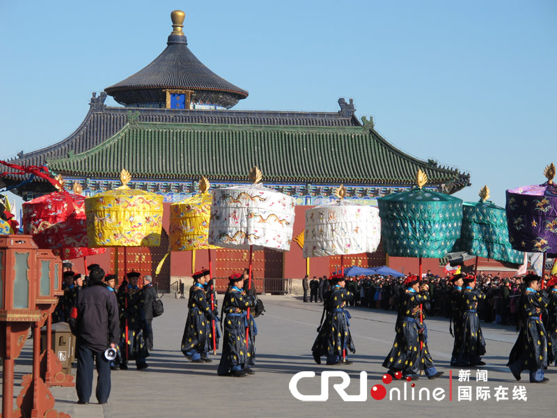 Cérémonie traditionnelle d&apos;offrande au Temple du Ciel 10
