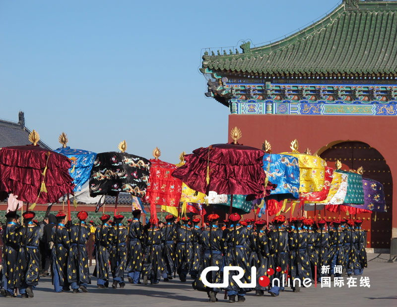 Cérémonie traditionnelle d&apos;offrande au Temple du Ciel 11