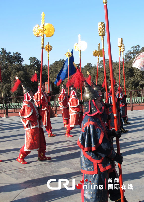 Cérémonie traditionnelle d&apos;offrande au Temple du Ciel 12