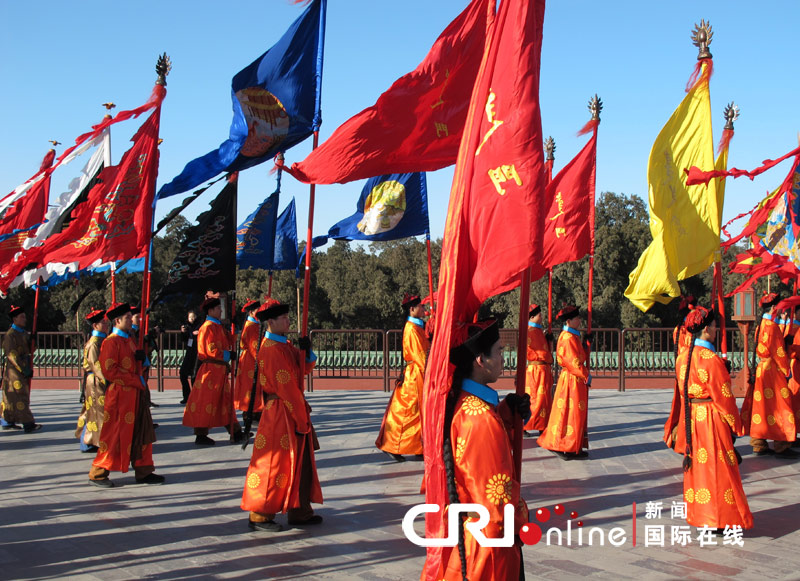 Cérémonie traditionnelle d&apos;offrande au Temple du Ciel 13