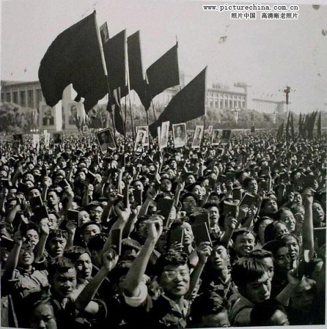 Album photo : la Chine durant la Révolution culturelle 2