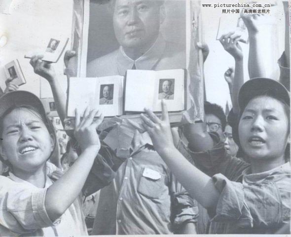 Album photo : la Chine durant la Révolution culturelle 6
