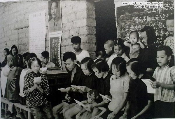 Album photo : la Chine durant la Révolution culturelle 9