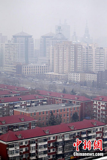 Beijing publie de nouveaux règlements pour limiter l'achat de logements