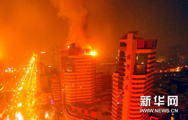 Chine : incendie dans un haut bâtiment dans le Xinjiang