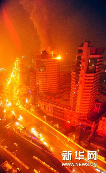 Chine : incendie dans un haut bâtiment dans le Xinjiang