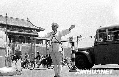 Galerie photo : l'avenue Chang'an dans les années 1950