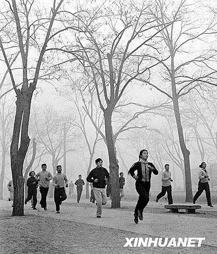 Galerie photo : l'avenue Chang'an dans les années 1950