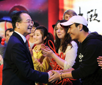 Beijing : Ouverture chinoise de l'Année de la Jeunesse sino-européenne 2011